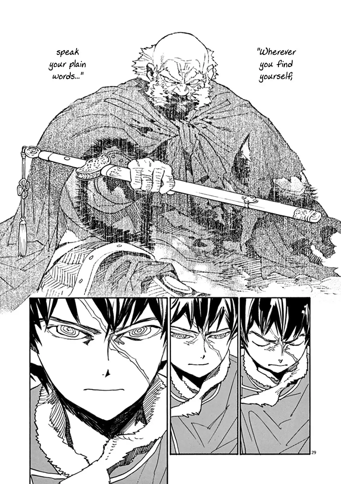 Shut Hell Chapter 66 25